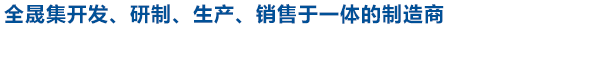 槽式大香蕉网址下载